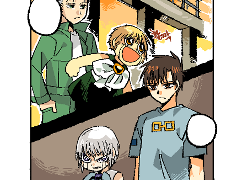 [파트너스왑] 전투