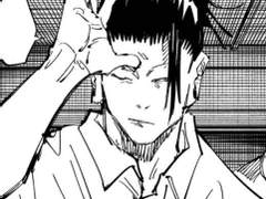 세상 까리한 게토가 야쿠자인 드림