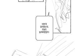 2학년 20201521 윤하연