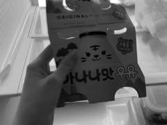 2학년 20211436 추지현