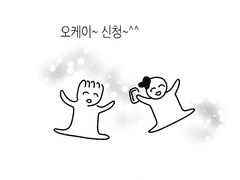 안즈 온리전 후기