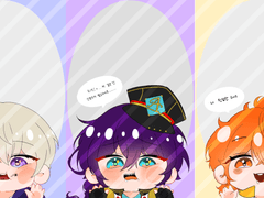 투명포카 고정틀 커미션