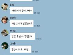 어딘가 많이 이상한 친구들