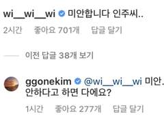 길들여짐에 대하여