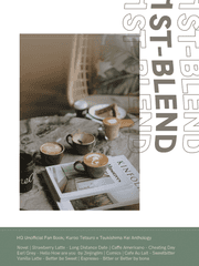 [유료발행/쿠로츠키] 1st Blend