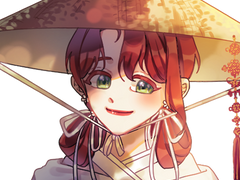 [특수약화계/성인] 유채담