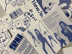 맛있는 차를 우리는 법