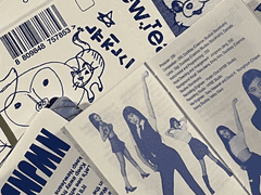 똠양꿍은 시큼새큼하다.