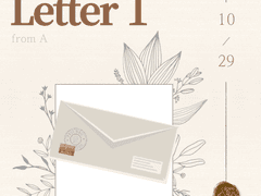 221029 A의 편지 1