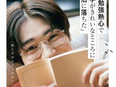 JUNON 2022.12월 니시가키 쇼 인터뷰 번역