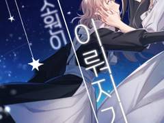 3학년 20201490 김예지