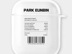 박은빈 영수증 에어팟 키링 도안 나눔