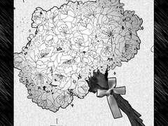 잠겨죽어도 좋으니 너는