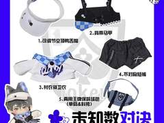 구매대행 커미션) 댜듕❤️‍🔥 完