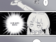 20221002 캣로직 트레