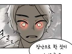 3학년 20191715 박중민