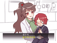 20221005 딸기약 주신대