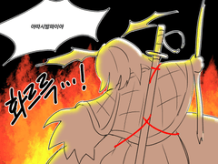 20221007 아따시밤파이야