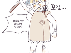 20221008 종이봉투기사