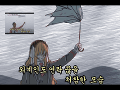20221009 외계인도연락끊을