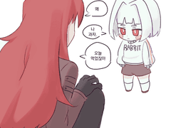 20221010 웅니과자줘