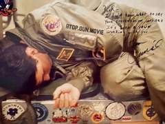 아이스매브 잠버릇