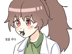 20221011 빛을주다