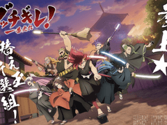 파레루타의 애니평론 436화