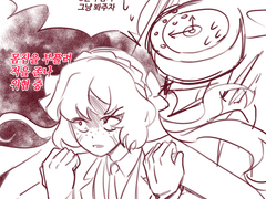 20221013 한번만봐주자