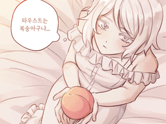 20221017 복숭아유령히메