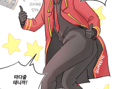 20221017 엉단테[2]