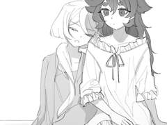 슬레미오 - 네가 나아갈 수 있도록