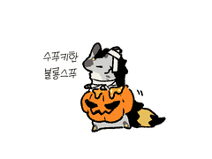 공장창고5_수프얼라이브