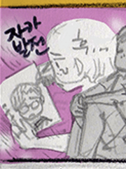 킹스메이커 그림