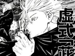 한없이 자비로운 그대