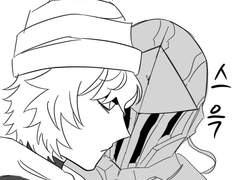 지우스 팔 맞춰주는 와론