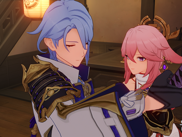 선호의 장: 나루카미 기원제