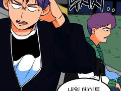 3학년 20201491 오다은