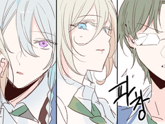 [와타에이] 일상