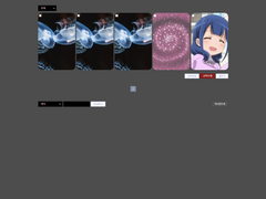 아보카도 에디션 캐릭터 게시판 (22.10.30)