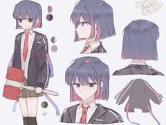 銀梅花, 가치가 있습니까?