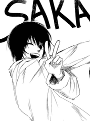 [사카데이] 드림