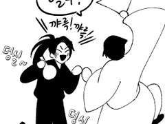 협녹 위주 그림모음1