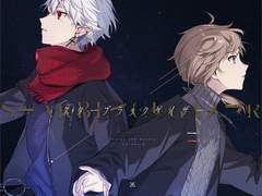 스타블랙게이저 スターブラックゲイザ / ChroNoiR 오리지널 곡 [가사/독음/해석]