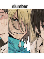 은밀하게 위대하게