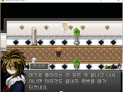 레이지 대화 모음