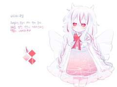 사비님 커미션 신청서