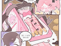 빼빼로 페어 커미션