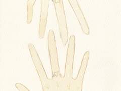 블레이드 회지 특전 부분