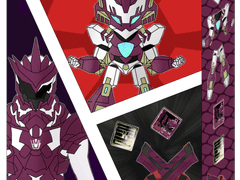 DX 아이투스 완성 세트